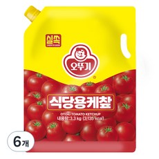 오뚜기 실쏙 식당용케찹 스파우트팩, 3.3kg, 6개