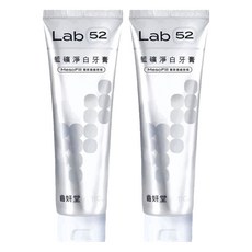 Lab52 齒妍堂 藍礦淨白牙膏 MesoFill 獨家護齒技術, 110g, 2條
