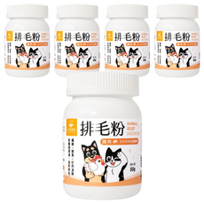 DOG CAT STAR 汪喵星球 排毛粉 全新升級配方 三重功效, 糞便潤滑 + 溫和排毛, 50g, 5罐