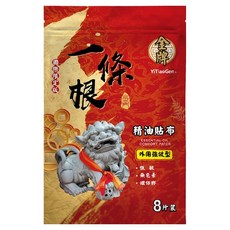 金牌金門一條根 國際限定版 精油貼布, 8片, 1組