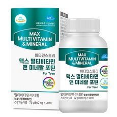Vitamin Story Max 青少年綜合維他命與礦物質 3個月份, 90錠, 1個