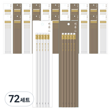 morning glory 1000 BIUM 鉛筆組 B 5支, 72套, 白色, 暖灰色