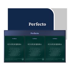 Perfecto Signature 59穀物發酵酵素粉隨身包 30包入, 90g, 3盒