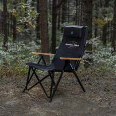 카즈미 다운 힐 캠핑 체어 + 전용 캐리백, 블랙, 1세트