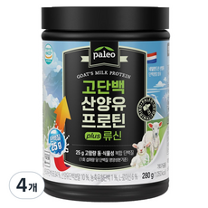 팔레오 고단백 산양유 프로틴 plus 류신, 280g, 4개