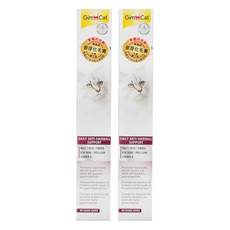 Gim Cat 俊寶俊喵 麥芽化毛膏，添加亞麻籽油，有助於減少毛球堆積，維持腸道機能, 溫和化毛, 2條