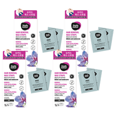 body natur 比基尼線腋下專用巴西式美體蠟紙 蘭花香, 4組