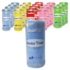 波浪浴巾, 隨機出貨, 20個, 1入