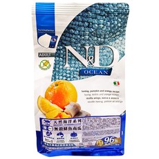 Farmina 法米納 全齡貓 天然海洋系列乾飼料, 鯡魚南瓜, 300g, 1包