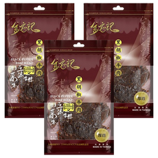 金安記 黑胡椒牛肉乾, 45g, 3包