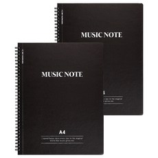 moong9 可撕式A4裁切線音樂筆記本, 黑色, 2個