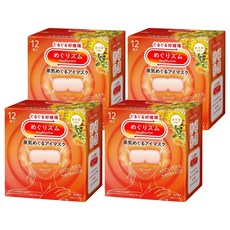 Kao 花王 MegRhythm 美舒律 蒸氣眼罩 金木犀花香, 12片, 4個