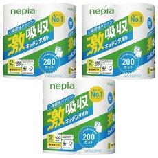 nepia 王子 2層加厚廚房紙巾100張 激吸廚房清潔紙巾 吸水力強 原生紙漿, 2捲, 3袋