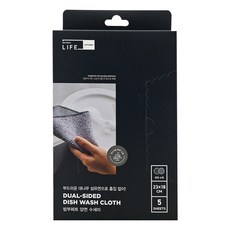 MOTHER-K DEN LIFE 竹碳纖維雙面洗碗布, 5條, 1盒