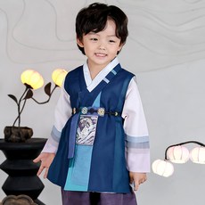 HARANG HANBOK 男童韓服上下裝