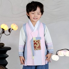 HARANG HANBOK 男童用新明朗韓服上下套裝