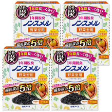 Hakugen Earth 白元 冰箱活性炭脫臭劑 蔬果室用 備長炭的5倍活性炭除臭 1年間脫臭, 20g, 4盒