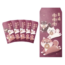 摩達客農曆春節開運柴犬狗狗業績衝衝衝創意設計 台灣文創紅包袋, 12入