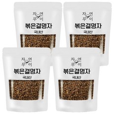 자연무이 깨끗하게 볶은 결명자, 500g, 4개