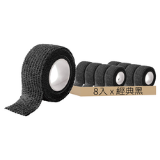 Y918 椅子自黏腳套8入組 經典黑, 1組