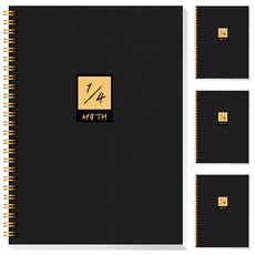 YOUNGART 經典1/4數學練習線圈筆記本, 黑色, 4個