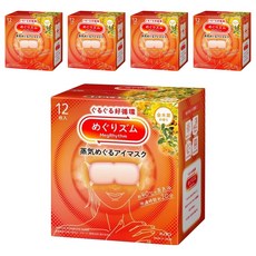 Kao 花王 MegRhythm 美舒律 蒸氣眼罩 金木犀花香, 12片, 5個