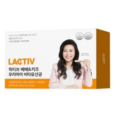 LACTIV 維他命乳酸菌粉隨身包 120入, 240g, 1盒