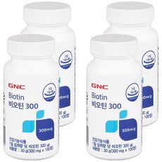 GNC 비오틴 300, 100정, 4개