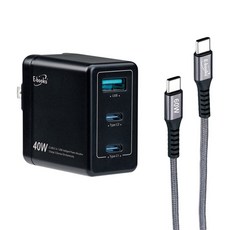 E-books 40W PD + QC3.0 高效能三孔快速充電器 + 60W C-C鋁製線, 黑色, 1盒