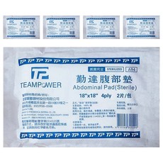 勤達 醫用滅菌腹部紗布墊 18 x 18吋 4P, 5包, 2片