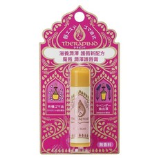 ThERAPIND 魔唇 台灣公司貨 潤澤護唇膏, 4.5g, 1支, 無香料
