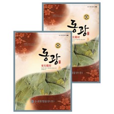 동광한방몰 그라비올라 건잎 차, 1kg, 1개입, 2개