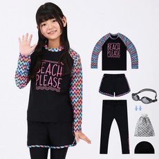 AQUATICA 童款防水泳衣+緊身褲+短褲+泳帽+耳塞+塑膠袋 5款組合 AQA325