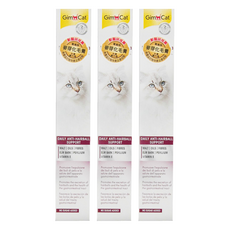 Gim Cat 俊寶俊喵 麥芽化毛膏，添加亞麻籽油，有助於減少毛球堆積，維持腸道機能, 溫和化毛, 3條