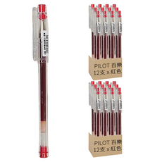 PILOT 百樂 BLLH-20C4 超細鋼珠筆0.4 12支, 紅色, 2盒