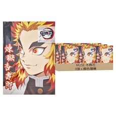 DEMON SLAYER 鬼滅之刃 明信片 共八款, 款式隨機, 9張