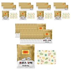韓國產暖腹貼 50g, 150包