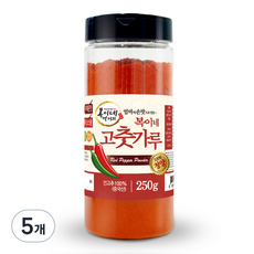 복이네먹거리 중국산 아주매운 100% 청양 고운 고춧가루 용기형, 250g, 5개