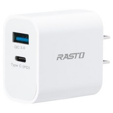 RASTO 20W PD+QC3.0雙孔快速充電器, 白色, 1個