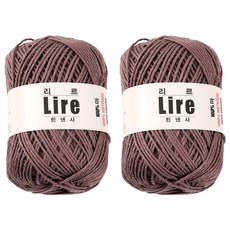 Lire 亞麻編織線, 504可可色, 2個