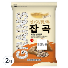 삼원농산 캐나다산 수입 흰강낭콩, 2개, 1kg
