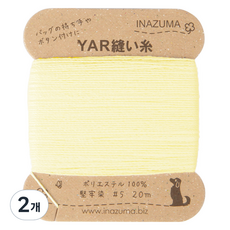 INAZUMA YAR 包包用線, 614, 20m