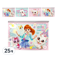 Wish Cat 素描本 隨機出貨, 8開, 15張, 25個