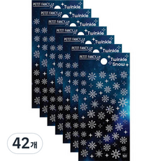 Petit 季節貼紙 冬季 閃亮雪花 DA5474, 42個, 混合色