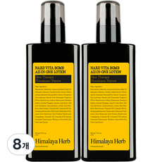 NARD Vita Bomb多合一乳液 水漾木質香, 8瓶, 210ml