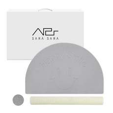 SARASARA 半圓形微笑印花珪藻土吸水地墊, 灰色, 1組