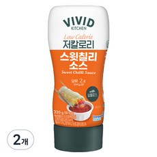 비비드키친 저칼로리 스윗칠리소스, 320g, 2개
