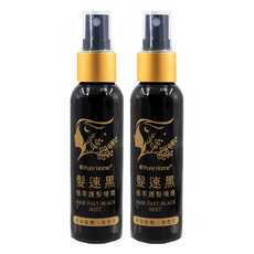 Pure Home髪速黑植萃護髪噴霧-快速遮蓋灰白髮根, 60ml, 2瓶