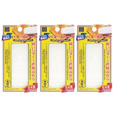 KOKUBO 小久保工業所 奶油棒 日本製造 輕巧易收納 奶油塗抹器, 55g, 3個, 單色