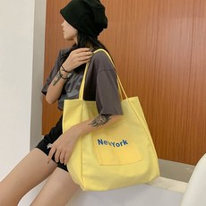 城市帆布環保袋